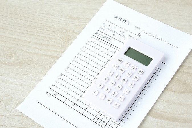 見積書・電卓
